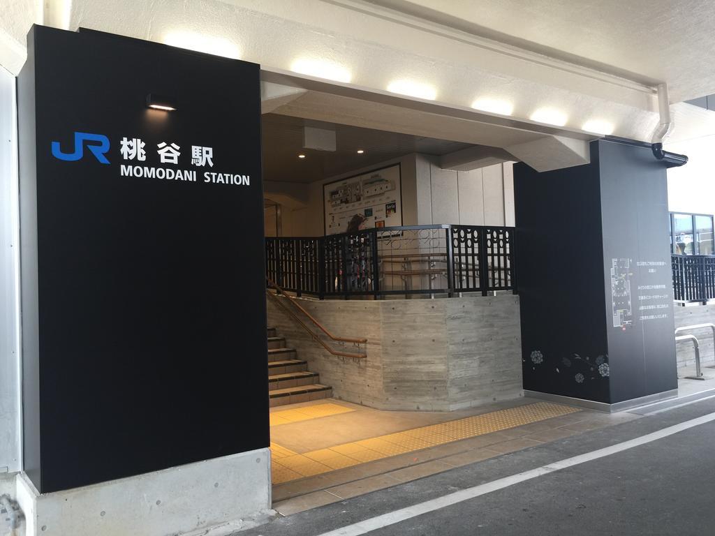 Bonsai Guest House Osaka Ngoại thất bức ảnh